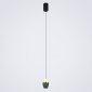 Подвесной светильник LED4U L8754-1 GN