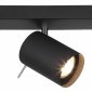 Светодиодный спот ST Luce Fanale SL597.401.03
