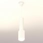 Подвесной светильник Ambrella light Techno Spot XP7820003