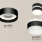 Точечный светильник Ambrella light Techno Spot XS8102019