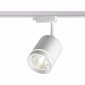 Трековый светильник Novotech Port 358802
