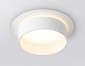 Встраиваемый светильник Ambrella light Techno Spot GX Tech TN5212