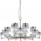 Подвесная люстра DeLight Collection Diamond cut MD21020075-20A satin nickel