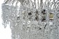 Подвесная люстра Arti Lampadari Ferla Ferla E 1.5.32.105 N