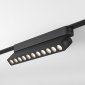 Трековый светильник AIR GRILL DK5338-BK