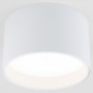 Потолочный светодиодный светильник Elektrostandard Banti 25123/LED 13W 3000K белый a063927