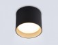 Точечный светильник Ambrella light Techno Spot TN5306