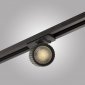 Трековый светильник  AM476 BK
