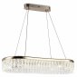 Подвесной светильник Ambrella light Traditional TR49737
