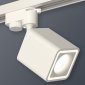 Трековый светильник Ambrella light Track System XT7812020