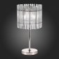 Настольная лампа ST Luce Epica SL1656.104.03