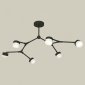 Люстра на штанге Ambrella light XB XB9056204