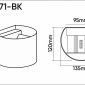 Уличный настенный светодиодный светильник Denkirs Malbec DK9771-BK