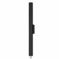 Уличный настенный светодиодный светильник Odeon Light Nature Tubus 7105/10WL