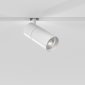 Светильник на штанге Elektrostandard Slim Magnetic a061235