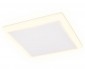 Встраиваемый светодиодный светильник Ambrella light Led Downlight DCR331