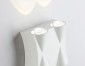 Уличный настенный светодиодный светильник Ambrella light Garden ST4482