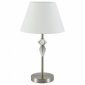 Интерьерная настольная лампа Lumion Vermont 8274/1T