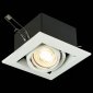 Встраиваемый светильник ST Luce ST250.558.01