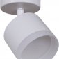 Спот Reluce 53004-9.5-001IL SPOT LIGHT GX53 WT