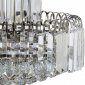 Подвесная люстра Arti Lampadari Ovada E 1.5.40.100 N