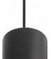 Подвесной светильник Wolta Petite WSL-MR11/P15BG