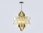 Подвесная люстра Ambrella light High Light LH41023