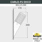 Настенный светильник уличный Fumagalli Carlo Deco DR3.571.000.WXU1L