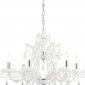 Подвесная люстра Crystal Lux Blanca Re SP6
