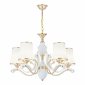 Подвесная люстра Florentia-3987 303987/5 Wh/Gd
