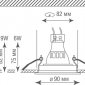 Точечный светильник Saturn DL18412/01TSQ White