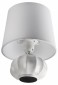 Интерьерная настольная лампа Lumion Hama 8145/1Т