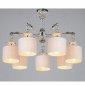 Люстра на штанге Omnilux Omnilux 643 OML-64317-07