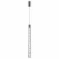 Подвесной светильник Odeon Light Pilar 7146/5L
