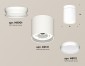 Точечный светильник Ambrella light Techno Spot XS8141015