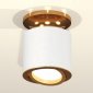 Точечный светильник Ambrella light Techno XS7401120