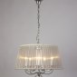 Подвесная люстра Abrasax Josephine 3007/5(chrome)