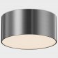 Светильник потолочный Italline IT014-0206 nickel