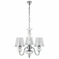 Подвесная люстра Crystal Lux Betis SP-PL3