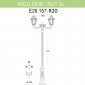 Наземный фонарь Fumagalli Rut E26.157.R20.BXF1R