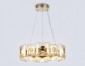 Подвесная люстра Ambrella light High Light LH31021
