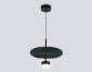 Подвесной светильник Ambrella Light LH LH72605