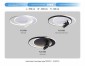 Накладной светильник Ambrella Light FL FL51391