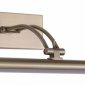 Подсветка для картин Zortes Besser ZRS.64705.9
