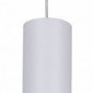 Подвесной светильник Reluce Technical 16005 16005-0.9-001LD 300mm GU10 WT