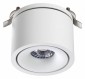 Точечный светильник Novotech Groda 358776