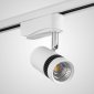 Трековый светильник AM Group TRACK AM230-7W WH 4000K