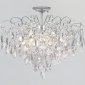 Потолочная люстра  04051-0.3-07 CR
