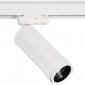 Трековый светильник Donolux Rollo Zoom DL18895R15W1WZ Track
