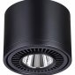 Точечный светильник Novotech Gesso 358814